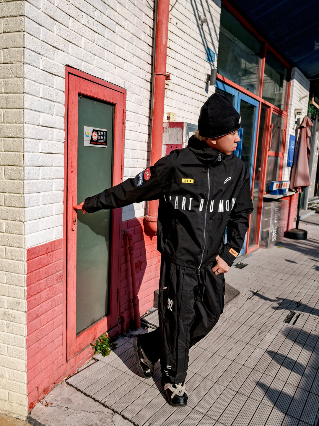 Black "Doppler" Weather Tech Jacket